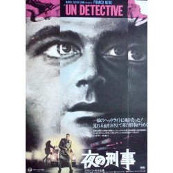 Un Detective (Japanese)