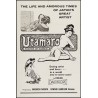 Utamaro Painter Of Women one sheet movie poster - illustraction Gallery