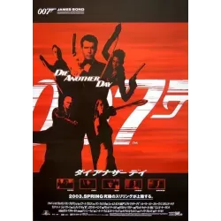 James Bond Die Another Day Japanese movie poster - illustraction Gallery