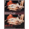 Whore Japanese movie poster - illustraction Gallery