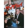 The Getaway Japanese movie poster - illustraction Gallery