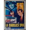 The City Of Fear Italian movie poster - illustraction Gallery