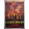 The Damned (La caduta degli dei) Italian movie poster - illustraction Gallery
