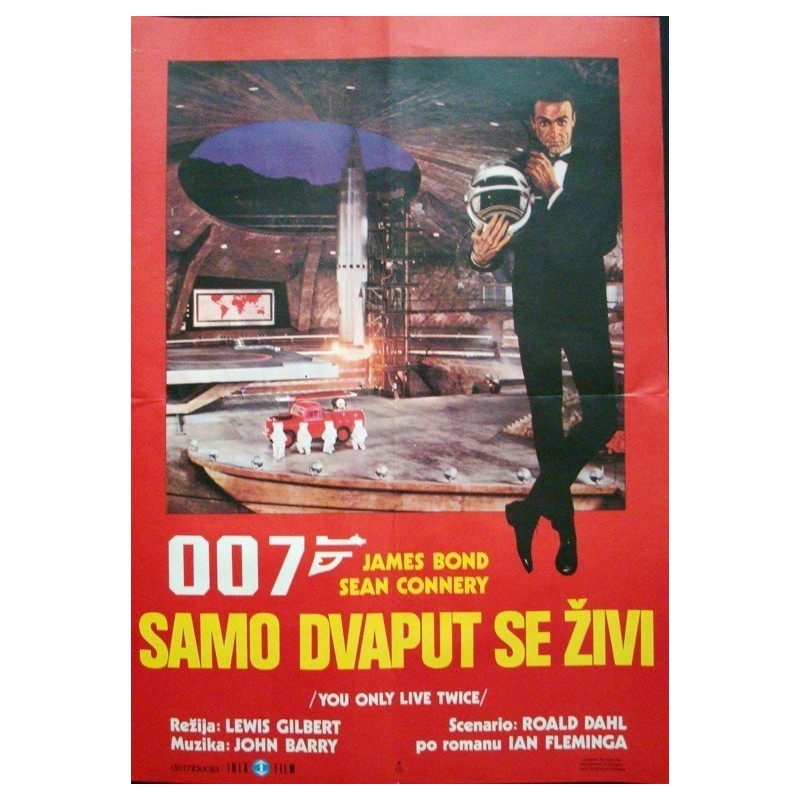 James Bond You Only Live Twice Yugoslavian Movie Poster Illustraction Gallery