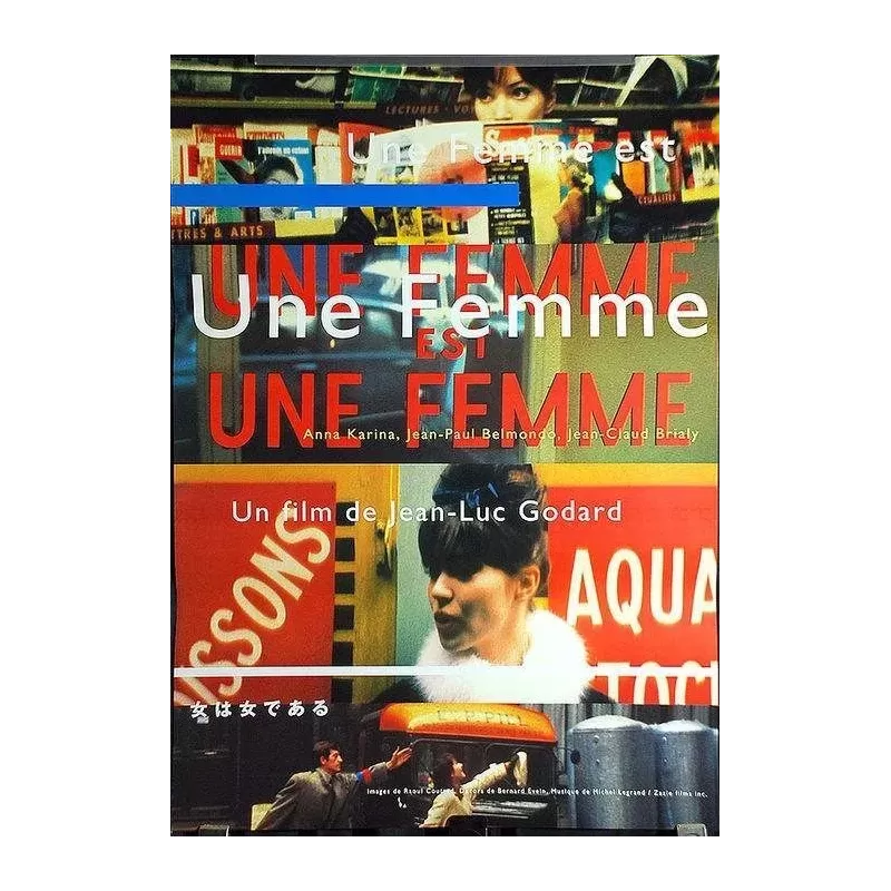 Une femme est une femme (A Woman Is A Woman) Japanese movie poster - illustraction Gallery
