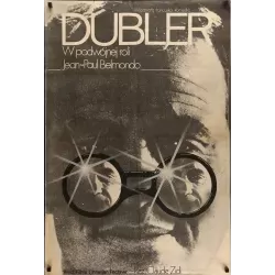 L'animal (Stuntwoman) Polish movie poster - illustraction Gallery