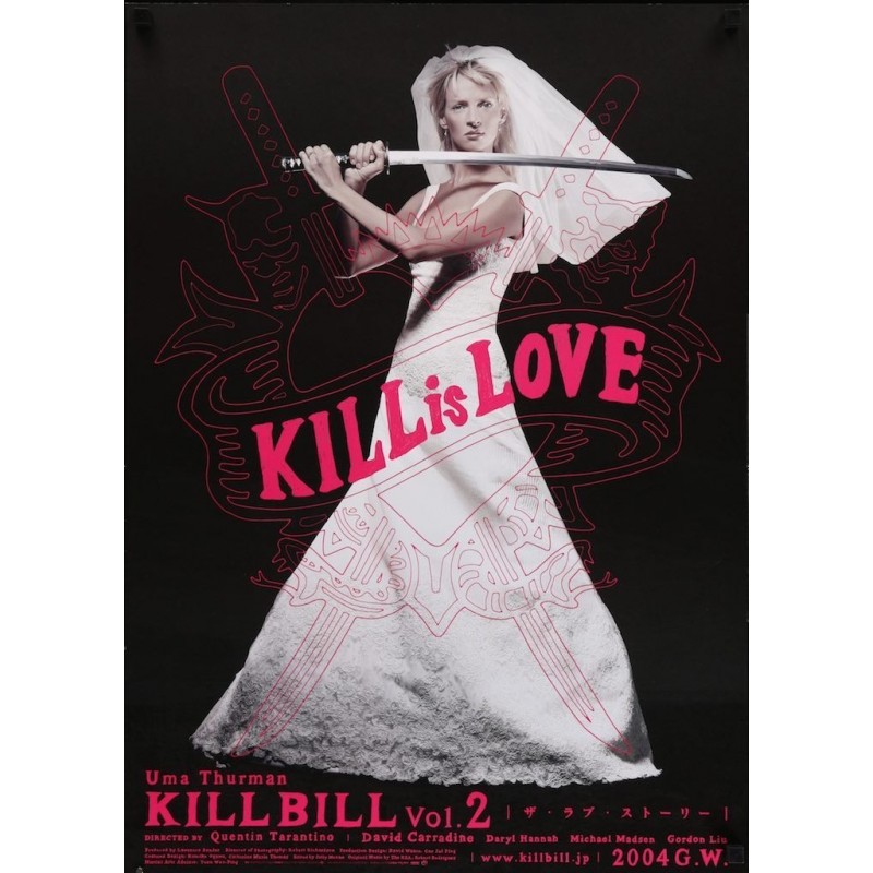 Kill Bill Vol.2 Japanese movie poster - illustraction Gallery