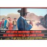 The Train Robbers Italian fotobusta movie poster set - illustraction Gallery