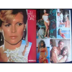 James Bond Never Say Never Again Japanese movie program - illustraction Gallery