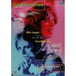 Performance / The Man Who Fell To Earth Japanese movie poster - illustraction Gallery