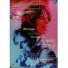 Performance / The Man Who Fell To Earth Japanese movie poster - illustraction Gallery