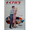 Niagara Japanese movie poster - illustraction Gallery