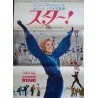 Star! Japanese movie poster - illustraction Gallery