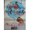 les demoiselles de Rochefort (Young Girls Of Rochefort) Japanese movie poster - Illustraction Gallery