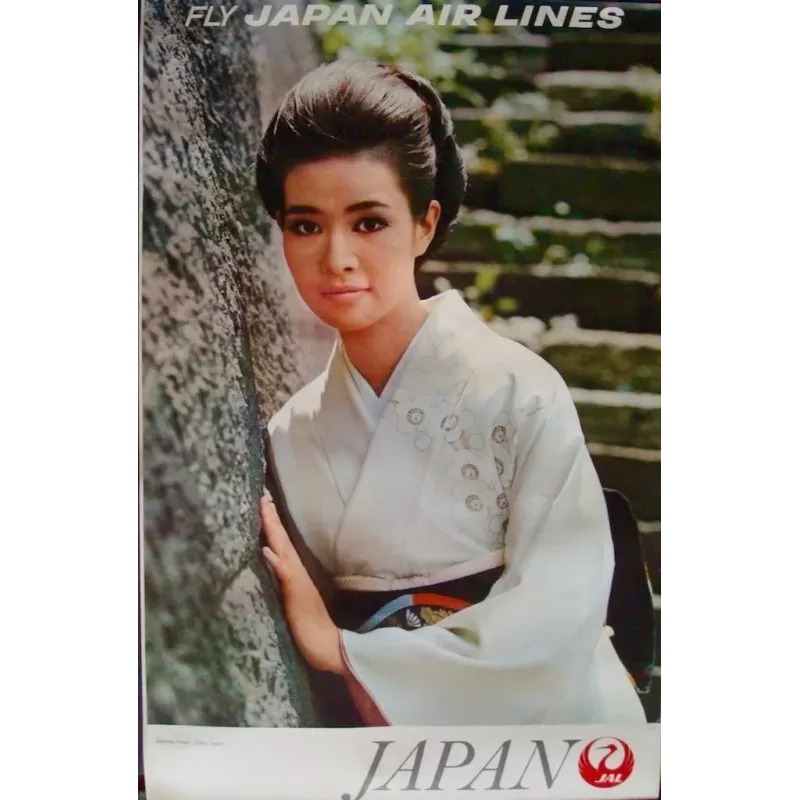 Japan AirLines 1970 Tokyo Imperial Palace travel poster - illustraction Gallery