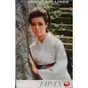 Japan AirLines 1970 Tokyo Imperial Palace travel poster - illustraction Gallery
