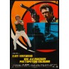 Magnum Force Italian movie poster - Illustraction Gallery