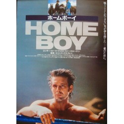 Homeboy (Japanese)