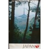 Japan Airlines Kyoto vintage 1969 travel poster - Illustraction Gallery