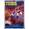 The Great Mazinger Italian movie poster - illustraction Gallery