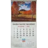 Union Pacific Railroad - calendar 1967