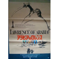 Lawrence Of Arabia (Japanese R80)