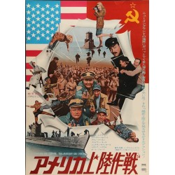 Russians Are Coming (Japanese)