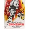 Man From Uncle: Helicopter Spies (French)