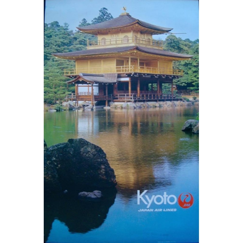 Japan Airlines - Kyoto Kinkakuji temple (1981)