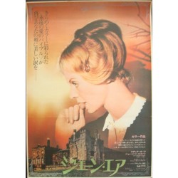 Jane Eyre (Japanese)