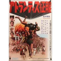 Hercules And The Captive Women (Japanese)