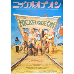 Nickelodeon (Japanese)