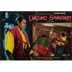 Samurai Rebellion (fotobusta set of 8)