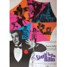 Singin In The Rain German movie poster  - Illustraction Gallery