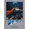 Superman The Movie (Japanese style B)