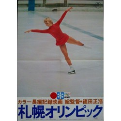 Sapporo Winter Olympics (Japanese style B)