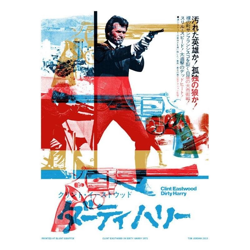 Dirty Harry - Callahan Smith and Wesson (R2013)