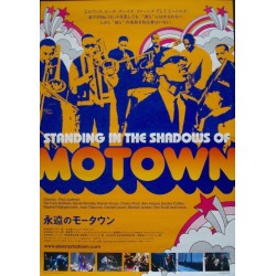 Standing In The Shadows Of Motown (Japanese)