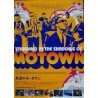 Standing In The Shadows Of Motown (Japanese)