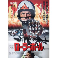 Rollerball (Japanese style A)