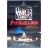 Death On The Nile (Japanese)