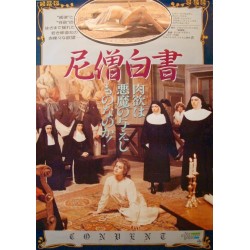 Convent Of Sinners (Japanese)