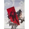 Aesthetics Of A Bullet (Japanese)
