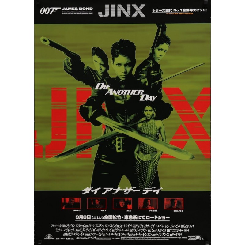 Die Another Day (Japanese B1 Jinx)