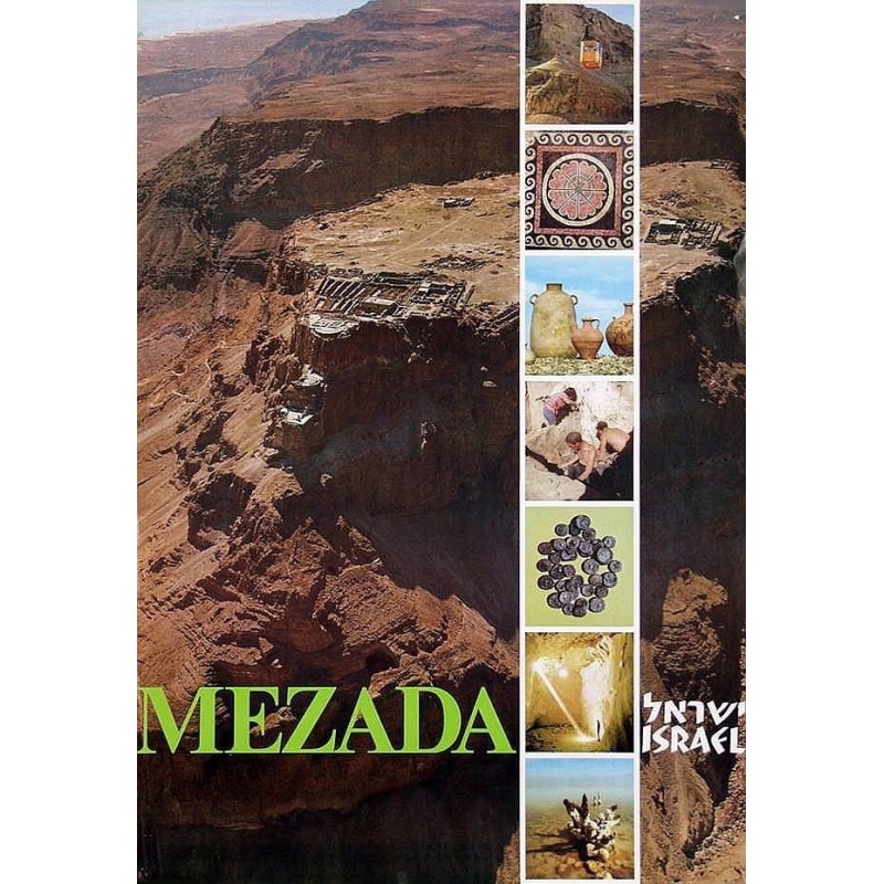 Israel - Masada (1967)