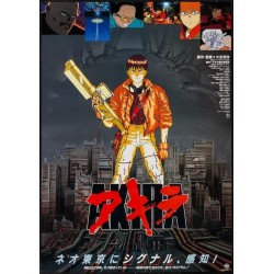 Akira (Japanese set of 2)