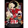 Akira (R2017 James Rheem Davis)