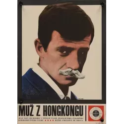 Up To His Ears - Les tribulations d'un chinois (Czech A3)