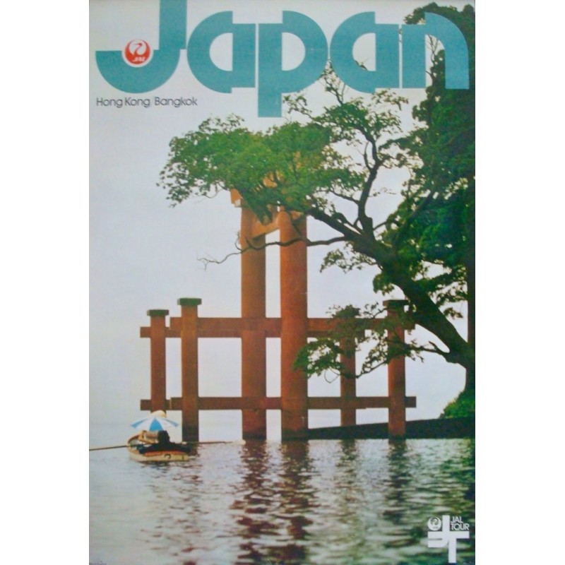 Japan Airlines - Hong Kong Bangkok tour A (1976)