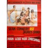 You Only Live Twice (German R72)